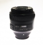 �������� Nikon Nikkor AF-S 85 mm f/1.8G �/�