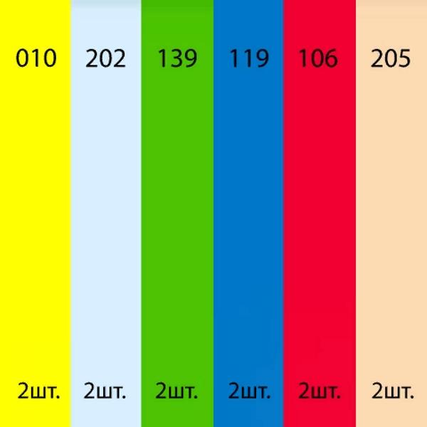   Fotokvant Color Kit (3245) 1 30x30 cm