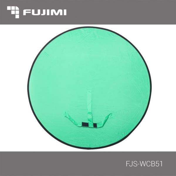 Фон складной Fujimi FJS-WCB51 хромакей 130 см зелёный