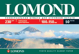  Lomond 230 /  (1015) 50.