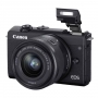 Фотоаппарат Canon EOS M200 15-45 IS STM kit черный