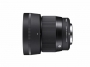 Объектив Sigma (Fujifilm) 56mm f/1.4 DC DN Contemporary