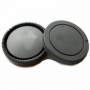 Комплект крышек для Sony A Fotokvant CAP-SA-Kit задняя обьектива + кр