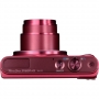  Canon PowerShot SX620 HS  / 