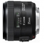 Объектив Canon EF 35 f/2.0 IS USM