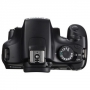  Canon EOS 1100D 18-55 IS kit