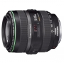  Canon EF 70-300 f/4.5-5.6 DO IS USM