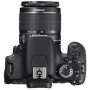 Фотоаппарат Canon EOS 600D double kit 18-55 ISII + 55-250 II