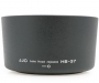  JJC LH-37   Nikkor 55-200mm f/4-5.6G ED A