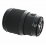 Sigma (Nikon) AF 85mm f/1.4 DG HSM Art