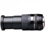  Tamron (Nikon) 16-300mm f/3.5-6.3 Di II VC PZD Macro B016
