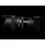 Объектив Sigma (Nikon) 14-24mm f/2.8 DG HSM Art