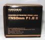  YONGNUO 50mm F1,8 II  Canon /