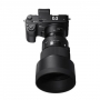  Sigma (Canon) 105mm f/1.4 DG HSM Art