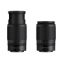  Nikon Nikkor Z 50-250mm f/4.5-6.3 DX VR