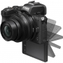  Nikon Z50 kit 16-50 VR + 55-250 VR