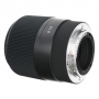 Объектив Sigma (Canon EF-M) 30mm f/1.4 DC DN Contemporary
