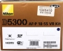  Nikon D5300 kit 18-55 VR /