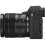 Фотоаппарат Fujifilm X-S10 Kit 18-55mm F2.8-4 OIS
