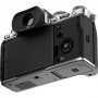 Фотоаппарат Fujifilm X-T4 Kit 16-80mm F4 OIS WR серебро