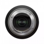 Объектив Tamron (Sony E) 70-300mm F/4.5-6.3 Di III RXD (A047)