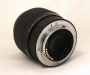  Sigma (Canon EF-M) 56mm f/1.4 DC DN Contemporary /