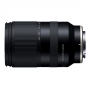  Tamron (Sony E) 18-300mm F/3.5-6.3 Di III-A VC VXD (B061)