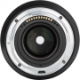  Viltrox (Nikon Z) AF 85mm f/1.8 STM ED IF