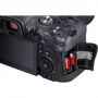 Фотоаппарат Canon EOS R6 Body + mount adapter EF-EOS R