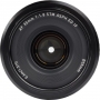  Viltrox (Sony E-Mount) AF 35mm f/1.8 FE