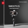  Zhiyun Smooth 5 Combo  