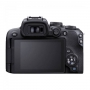 Фотоаппарат Canon EOS R10 18-45 kit