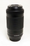 Объектив Nikon Nikkor AF-P 70-300мм f/4.5-6.3G VR ED DX б/у