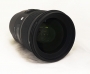  Sigma (Sony E) 50mm f/1.4 DG HSM Art /