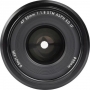  Viltrox (Sony E-Mount) AF 50mm f/1.8 FE