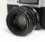 Объектив Гелиос-44-2 58 mm f/2 б/у 2