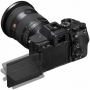  Sony Alpha A7R V (ILCE-7RM5) Body