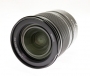  Nikon Nikkor Z 24-70mm f/4 S /