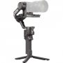  DJI RS 4 Combo 