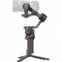  DJI RS 4 Combo 
