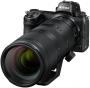  Nikon Nikkor Z 70-200mm f/2.8 VR S
