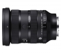  Sigma (Sony E) 24-70mm f/2.8 DG DN II Art