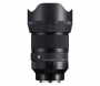  Sigma (Sony E) 50mm f/1.2 DG DN Art