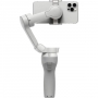  DJI Osmo Mobile SE