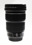  Canon EF 24-105mm f/3.5-5.6 IS STM /
