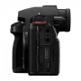  Panasonic DC-S5 II body