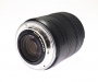  Canon RF 24-105mm f/4-7.1 IS STM /