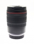  Canon RF 24-105mm f/4L IS USM /
