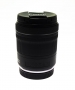 Объектив Canon RF 24-105mm f/4-7.1 IS STM б/у