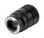 Объектив Viltrox (Nikon Z) AF 85mm F1.4 Pro